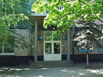 Криворожская городская стоматологическая поликлиника №3 Криворожская городская стоматологическая поликлиника №3