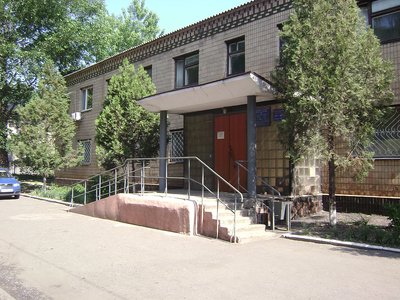 Криворожская городская стоматологическая поликлиника №4 Криворожская городская стоматологическая поликлиника №4