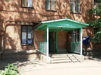 Криворожская городская стоматологическая поликлиника №5, детское отделение Криворожская городская стоматологическая поликлиника №5, детское отделение