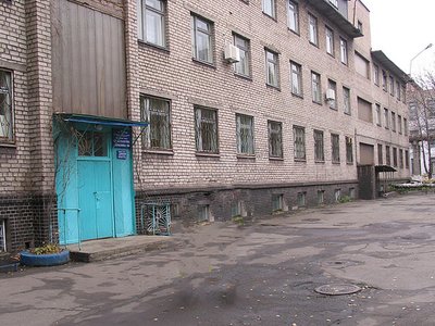 Криворожская городская стоматологическая поликлиника №6 Криворожская городская стоматологическая поликлиника №6