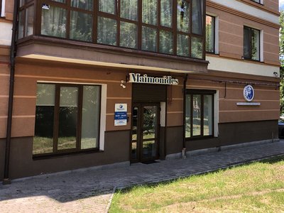 Медична клініка Maimonides
