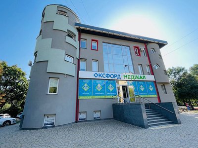 Медичний центр Оксфорд Медикал Чернівці