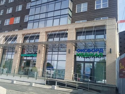 Медичний центр Оксфорд Медикал Чернівці, відділення №2