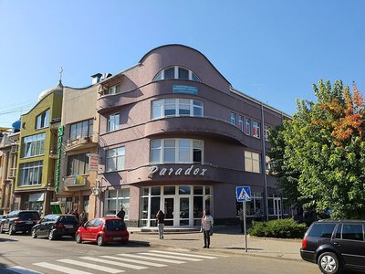 Медичний центр Профмедцентр Закарпаття Медичний центр Профмедцентр Закарпаття