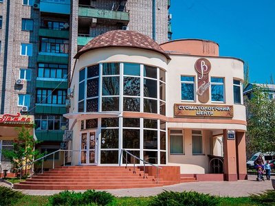 Медицинский центр ABG Медицинский центр ABG