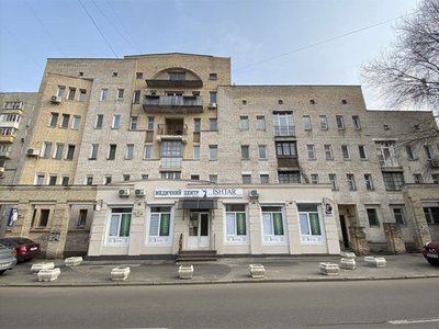Медицинский центр Ishtar Clinic Медицинский центр Ishtar Clinic
