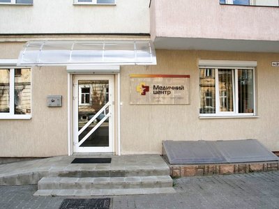 Медицинский центр Клиника доктора Онутчака Медицинский центр Клиника доктора Онутчака