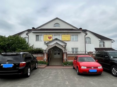 Медицинский центр Кломед Медицинский центр Кломед