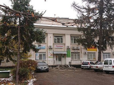 Медицинский центр Лазер Медицинский центр Лазер