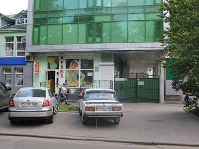 Медицинский центр Медгарант, Отделение стоматологии Медицинский центр Медгарант, Отделение стоматологии