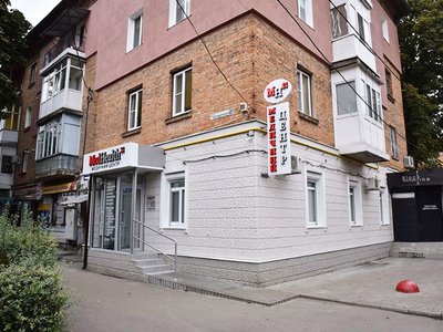 Медицинский центр MedHealth Медицинский центр MedHealth