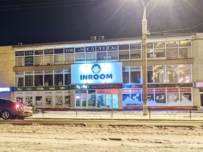 Медицинский центр Медлига