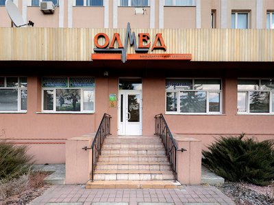 Медицинский центр Олмед Медицинский центр Олмед