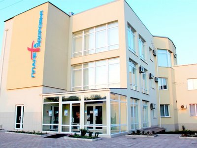Медицинский центр Планета Здоровье