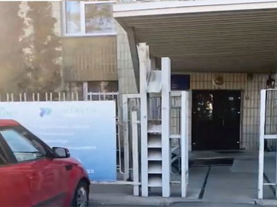 Медицинский центр ProHealth Clinic Медицинский центр ProHealth Clinic