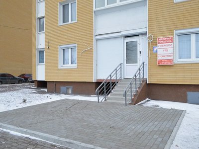 Медицинский центр «Ваш Доктор»