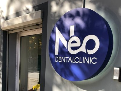 Neo Dental Clinic, стоматология Neo Dental Clinic, стоматология