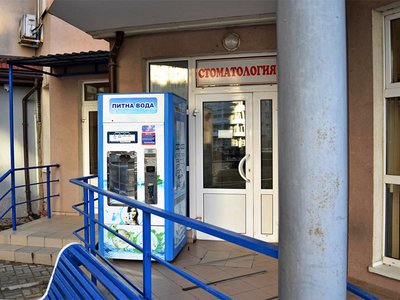 О'Дент, стоматология О'Дент, стоматология