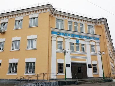 Отделение ЧЛХ КНП «Белоцерковская городская больница №1» Отделение ЧЛХ КНП «Белоцерковская городская больница №1»