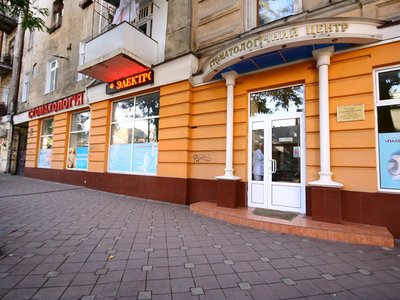 Пальмира Макс-Мед, стоматология Пальмира Макс-Мед, стоматология