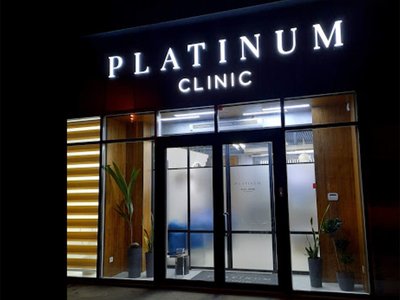 Platinum Clinic, стоматология Platinum Clinic, стоматология