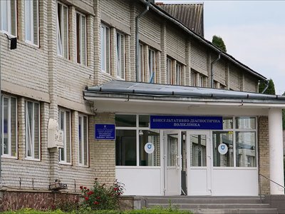 Поліклініка КНМП Рогатинська ЦРЛ