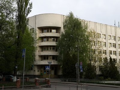 Поликлиника КНП Киевская областная больница, стоматологическое отделение Поликлиника КНП Киевская областная больница, стоматологическое отделение