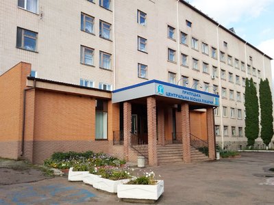 Прилуцкая центральная городская больница