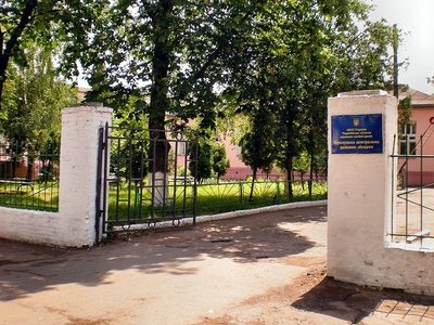 Прилуцкая центральная районная больница