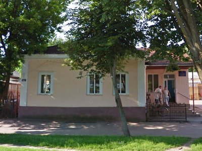 Прилуцкая городская стоматологическая поликлиника