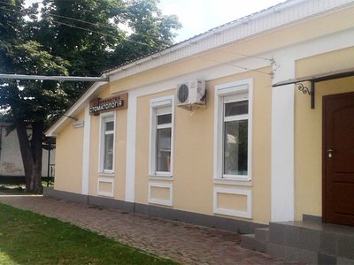 Приватна стоматологія