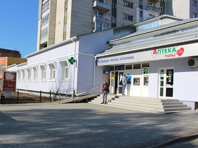 Приватна стоматологія Приватна стоматологія