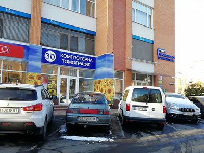 Профессорская стоматология Профессорская стоматология