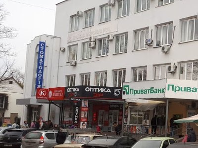 Профессорская стоматология Профессорская стоматология