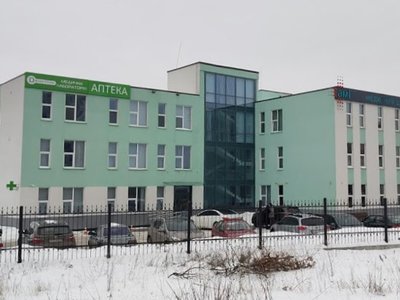 Семейная клиника Ami cliniс