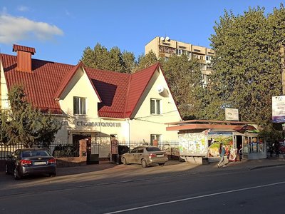 Семейная стоматология ІваДент Семейная стоматология ІваДент