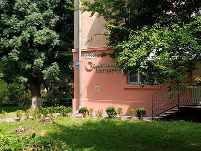 Семейная стоматология Нагорных Семейная стоматология Нагорных