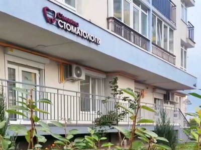 Сімейна стоматологія Ai dent