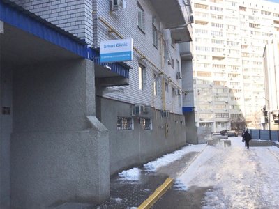 Smart Clinic, стоматология Smart Clinic, стоматология