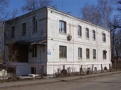 Смелянская городская стоматологическая поликлиника