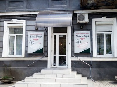 Smile Design, стоматология