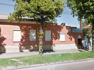 Стоматология Софи Николь Стоматология Софи Николь