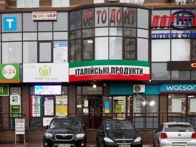 Стоматологическая клиника «Gray Citrus» Стоматологическая клиника «Gray Citrus»