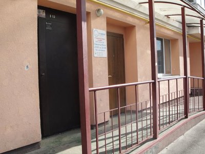 Стоматология ТриДент в Боярке Стоматология ТриДент в Боярке