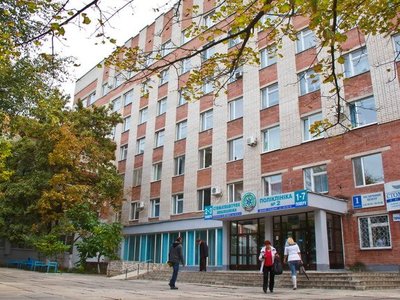 Стоматологическая поликлиника КНП «Херсонская городская клиническая больница им. Е.Е. Карабелеша»