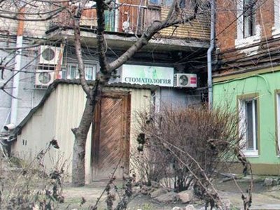 Стоматологическая практика доктора Неженцева Стоматологическая практика доктора Неженцева