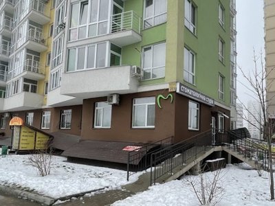 Стоматологическая студия Волченко Стоматологическая студия Волченко