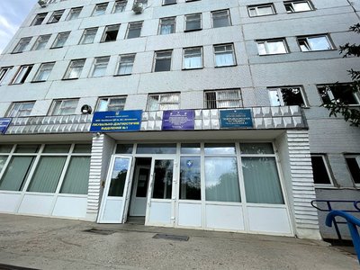 Стоматологический центр Стоматологический центр