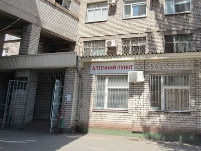 Стоматологический кабинет Городского стоматологического центра