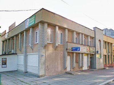 Стоматологический кабинет